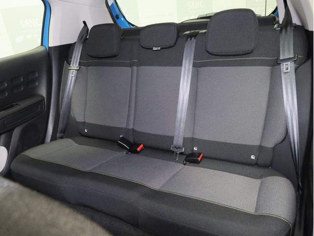 Ｃ３ シャイン　禁煙　純正ナビ　フルセグＴＶ　バックカメラ　カープレイ対応　アクティブセーフブレーキ　インテリジェントハイビーム　ブラインドスポットアシスト　Ａｐｐｌｅ　ＣａｒＰｌａｙ・Ａｎｄｒｏｉｄ　Ａｕｔｏ対応（12枚目）