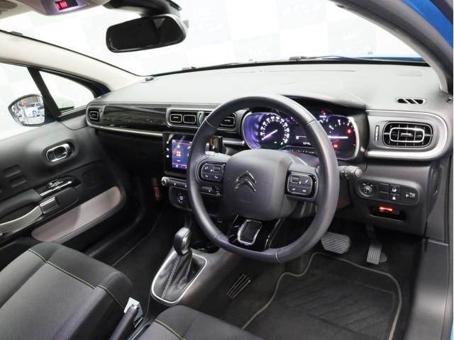 Ｃ３ シャイン　禁煙　純正ナビ　フルセグＴＶ　バックカメラ　カープレイ対応　アクティブセーフブレーキ　インテリジェントハイビーム　ブラインドスポットアシスト　Ａｐｐｌｅ　ＣａｒＰｌａｙ・Ａｎｄｒｏｉｄ　Ａｕｔｏ対応（13枚目）