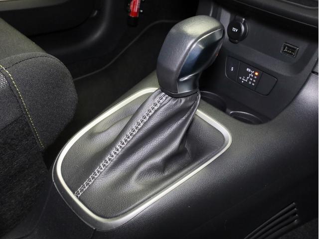 Ｃ３ シャイン　禁煙　純正ナビ　フルセグＴＶ　バックカメラ　カープレイ対応　アクティブセーフブレーキ　インテリジェントハイビーム　ブラインドスポットアシスト　Ａｐｐｌｅ　ＣａｒＰｌａｙ・Ａｎｄｒｏｉｄ　Ａｕｔｏ対応（14枚目）