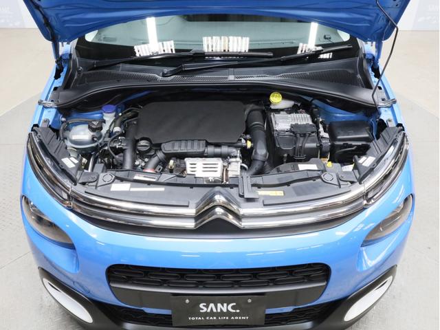 Ｃ３ シャイン　禁煙　純正ナビ　フルセグＴＶ　バックカメラ　カープレイ対応　アクティブセーフブレーキ　インテリジェントハイビーム　ブラインドスポットアシスト　Ａｐｐｌｅ　ＣａｒＰｌａｙ・Ａｎｄｒｏｉｄ　Ａｕｔｏ対応（18枚目）