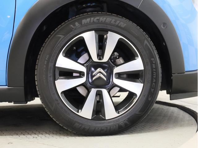 Ｃ３ シャイン　禁煙　純正ナビ　フルセグＴＶ　バックカメラ　カープレイ対応　アクティブセーフブレーキ　インテリジェントハイビーム　ブラインドスポットアシスト　Ａｐｐｌｅ　ＣａｒＰｌａｙ・Ａｎｄｒｏｉｄ　Ａｕｔｏ対応（21枚目）