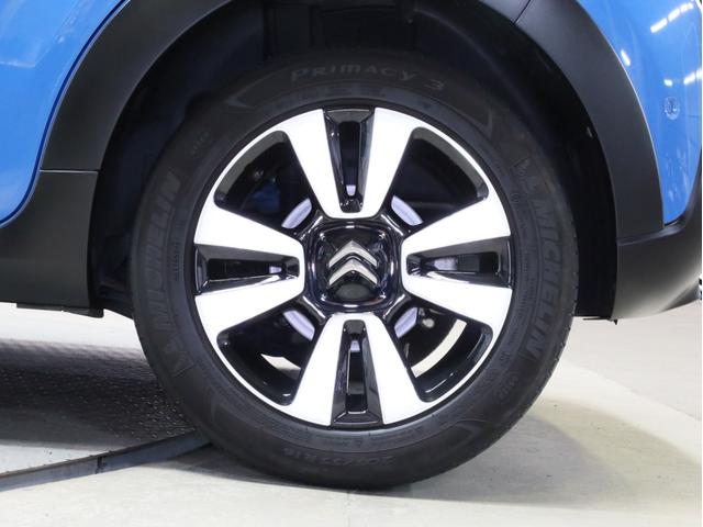 Ｃ３ シャイン　禁煙　純正ナビ　フルセグＴＶ　バックカメラ　カープレイ対応　アクティブセーフブレーキ　インテリジェントハイビーム　ブラインドスポットアシスト　Ａｐｐｌｅ　ＣａｒＰｌａｙ・Ａｎｄｒｏｉｄ　Ａｕｔｏ対応（23枚目）