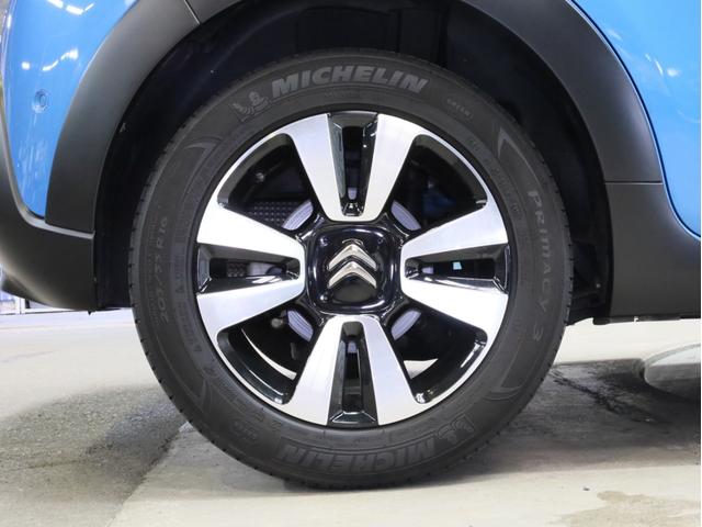 Ｃ３ シャイン　禁煙　純正ナビ　フルセグＴＶ　バックカメラ　カープレイ対応　アクティブセーフブレーキ　インテリジェントハイビーム　ブラインドスポットアシスト　Ａｐｐｌｅ　ＣａｒＰｌａｙ・Ａｎｄｒｏｉｄ　Ａｕｔｏ対応（24枚目）