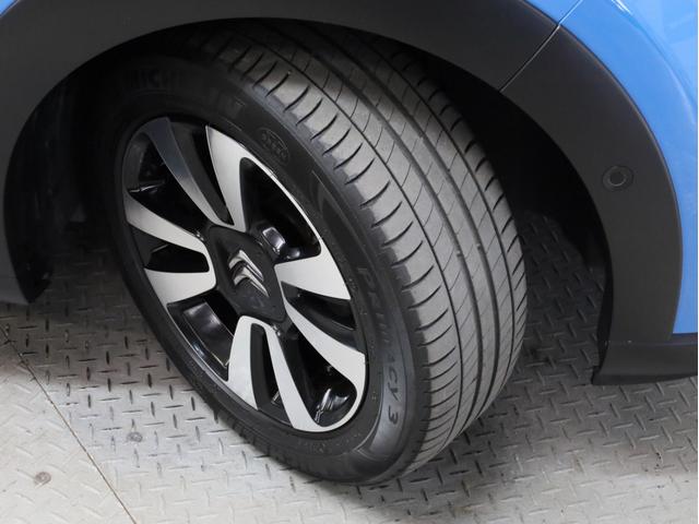 Ｃ３ シャイン　禁煙　純正ナビ　フルセグＴＶ　バックカメラ　カープレイ対応　アクティブセーフブレーキ　インテリジェントハイビーム　ブラインドスポットアシスト　Ａｐｐｌｅ　ＣａｒＰｌａｙ・Ａｎｄｒｏｉｄ　Ａｕｔｏ対応（25枚目）