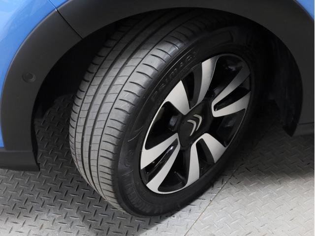 Ｃ３ シャイン　禁煙　純正ナビ　フルセグＴＶ　バックカメラ　カープレイ対応　アクティブセーフブレーキ　インテリジェントハイビーム　ブラインドスポットアシスト　Ａｐｐｌｅ　ＣａｒＰｌａｙ・Ａｎｄｒｏｉｄ　Ａｕｔｏ対応（26枚目）