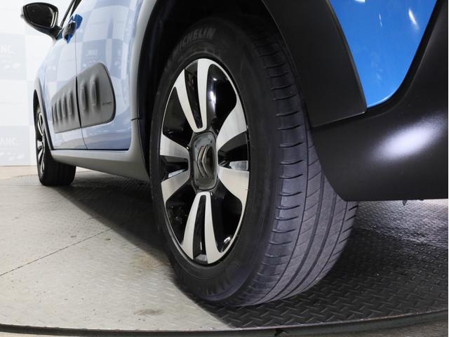 Ｃ３ シャイン　禁煙　純正ナビ　フルセグＴＶ　バックカメラ　カープレイ対応　アクティブセーフブレーキ　インテリジェントハイビーム　ブラインドスポットアシスト　Ａｐｐｌｅ　ＣａｒＰｌａｙ・Ａｎｄｒｏｉｄ　Ａｕｔｏ対応（27枚目）