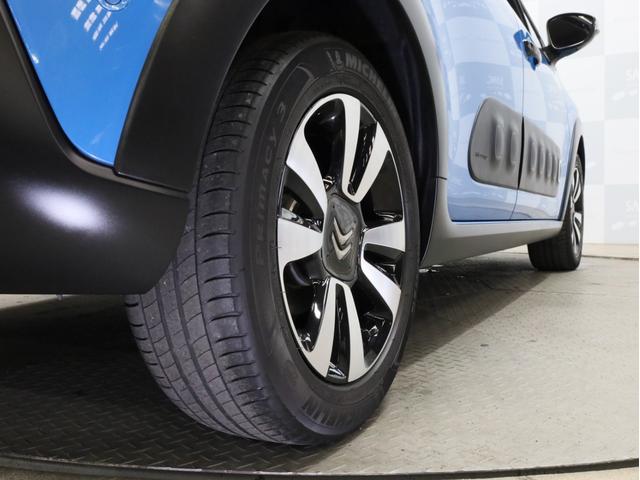 Ｃ３ シャイン　禁煙　純正ナビ　フルセグＴＶ　バックカメラ　カープレイ対応　アクティブセーフブレーキ　インテリジェントハイビーム　ブラインドスポットアシスト　Ａｐｐｌｅ　ＣａｒＰｌａｙ・Ａｎｄｒｏｉｄ　Ａｕｔｏ対応（28枚目）