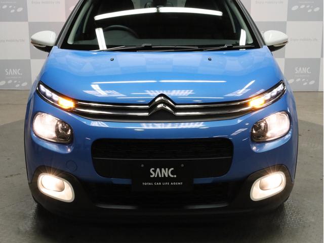 Ｃ３ シャイン　禁煙　純正ナビ　フルセグＴＶ　バックカメラ　カープレイ対応　アクティブセーフブレーキ　インテリジェントハイビーム　ブラインドスポットアシスト　Ａｐｐｌｅ　ＣａｒＰｌａｙ・Ａｎｄｒｏｉｄ　Ａｕｔｏ対応（30枚目）