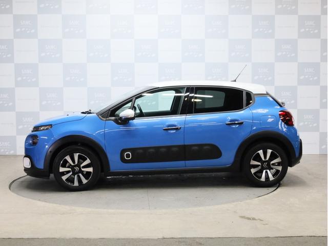 Ｃ３ シャイン　禁煙　純正ナビ　フルセグＴＶ　バックカメラ　カープレイ対応　アクティブセーフブレーキ　インテリジェントハイビーム　ブラインドスポットアシスト　Ａｐｐｌｅ　ＣａｒＰｌａｙ・Ａｎｄｒｏｉｄ　Ａｕｔｏ対応（32枚目）