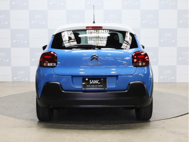 Ｃ３ シャイン　禁煙　純正ナビ　フルセグＴＶ　バックカメラ　カープレイ対応　アクティブセーフブレーキ　インテリジェントハイビーム　ブラインドスポットアシスト　Ａｐｐｌｅ　ＣａｒＰｌａｙ・Ａｎｄｒｏｉｄ　Ａｕｔｏ対応（34枚目）