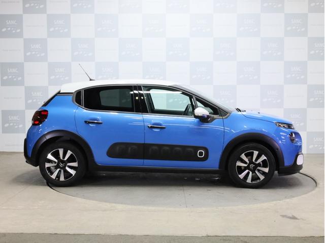 Ｃ３ シャイン　禁煙　純正ナビ　フルセグＴＶ　バックカメラ　カープレイ対応　アクティブセーフブレーキ　インテリジェントハイビーム　ブラインドスポットアシスト　Ａｐｐｌｅ　ＣａｒＰｌａｙ・Ａｎｄｒｏｉｄ　Ａｕｔｏ対応（36枚目）