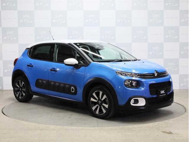 Ｃ３ シャイン　禁煙　純正ナビ　フルセグＴＶ　バックカメラ　カープレイ対応　アクティブセーフブレーキ　インテリジェントハイビーム　ブラインドスポットアシスト　Ａｐｐｌｅ　ＣａｒＰｌａｙ・Ａｎｄｒｏｉｄ　Ａｕｔｏ対応（37枚目）