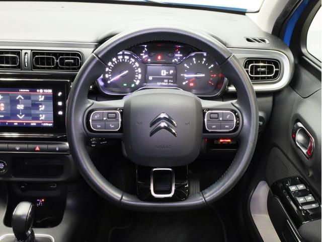 Ｃ３ シャイン　禁煙　純正ナビ　フルセグＴＶ　バックカメラ　カープレイ対応　アクティブセーフブレーキ　インテリジェントハイビーム　ブラインドスポットアシスト　Ａｐｐｌｅ　ＣａｒＰｌａｙ・Ａｎｄｒｏｉｄ　Ａｕｔｏ対応（38枚目）