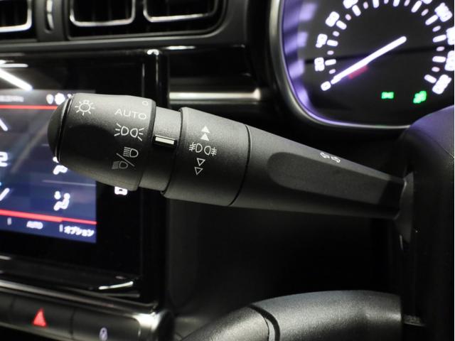 Ｃ３ シャイン　禁煙　純正ナビ　フルセグＴＶ　バックカメラ　カープレイ対応　アクティブセーフブレーキ　インテリジェントハイビーム　ブラインドスポットアシスト　Ａｐｐｌｅ　ＣａｒＰｌａｙ・Ａｎｄｒｏｉｄ　Ａｕｔｏ対応（41枚目）