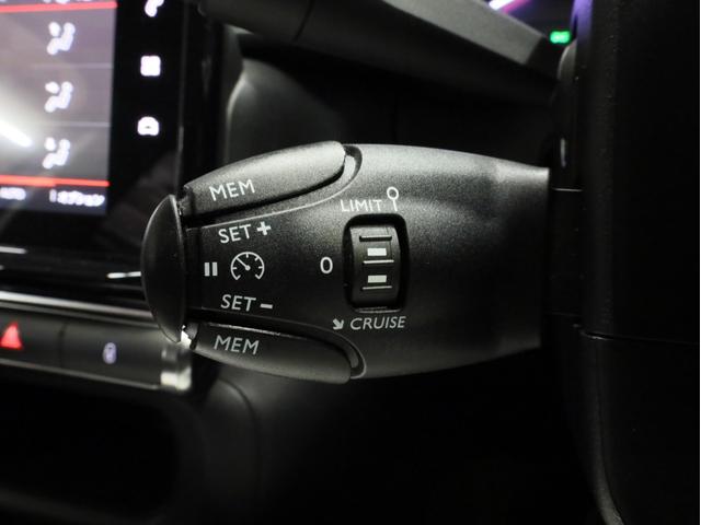 Ｃ３ シャイン　禁煙　純正ナビ　フルセグＴＶ　バックカメラ　カープレイ対応　アクティブセーフブレーキ　インテリジェントハイビーム　ブラインドスポットアシスト　Ａｐｐｌｅ　ＣａｒＰｌａｙ・Ａｎｄｒｏｉｄ　Ａｕｔｏ対応（42枚目）