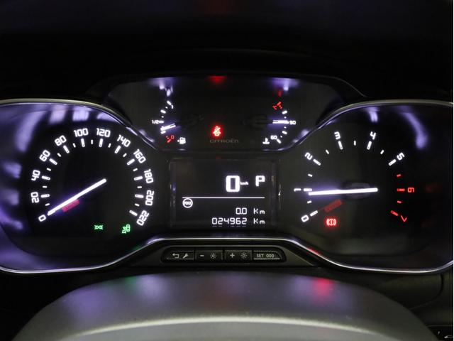 Ｃ３ シャイン　禁煙　純正ナビ　フルセグＴＶ　バックカメラ　カープレイ対応　アクティブセーフブレーキ　インテリジェントハイビーム　ブラインドスポットアシスト　Ａｐｐｌｅ　ＣａｒＰｌａｙ・Ａｎｄｒｏｉｄ　Ａｕｔｏ対応（44枚目）