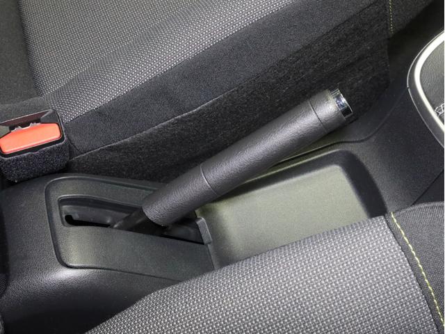 Ｃ３ シャイン　禁煙　純正ナビ　フルセグＴＶ　バックカメラ　カープレイ対応　アクティブセーフブレーキ　インテリジェントハイビーム　ブラインドスポットアシスト　Ａｐｐｌｅ　ＣａｒＰｌａｙ・Ａｎｄｒｏｉｄ　Ａｕｔｏ対応（49枚目）