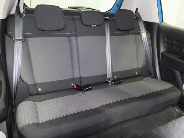 Ｃ３ シャイン　禁煙　純正ナビ　フルセグＴＶ　バックカメラ　カープレイ対応　アクティブセーフブレーキ　インテリジェントハイビーム　ブラインドスポットアシスト　Ａｐｐｌｅ　ＣａｒＰｌａｙ・Ａｎｄｒｏｉｄ　Ａｕｔｏ対応（54枚目）