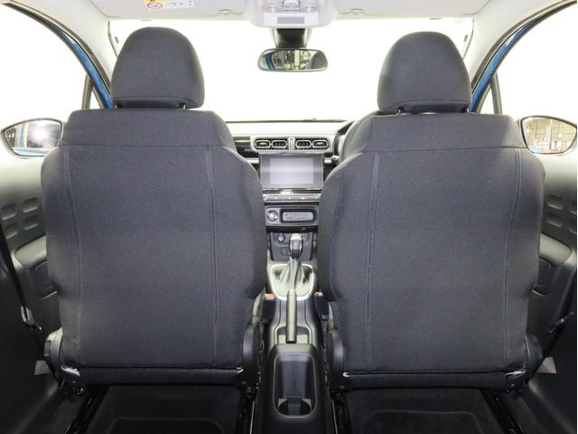 Ｃ３ シャイン　禁煙　純正ナビ　フルセグＴＶ　バックカメラ　カープレイ対応　アクティブセーフブレーキ　インテリジェントハイビーム　ブラインドスポットアシスト　Ａｐｐｌｅ　ＣａｒＰｌａｙ・Ａｎｄｒｏｉｄ　Ａｕｔｏ対応（55枚目）