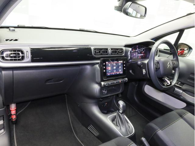 Ｃ３ シャイン　禁煙　純正ナビ　フルセグＴＶ　バックカメラ　カープレイ対応　アクティブセーフブレーキ　インテリジェントハイビーム　ブラインドスポットアシスト　Ａｐｐｌｅ　ＣａｒＰｌａｙ・Ａｎｄｒｏｉｄ　Ａｕｔｏ対応（57枚目）