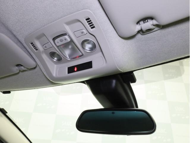 Ｃ３ シャイン　禁煙　純正ナビ　フルセグＴＶ　バックカメラ　カープレイ対応　アクティブセーフブレーキ　インテリジェントハイビーム　ブラインドスポットアシスト　Ａｐｐｌｅ　ＣａｒＰｌａｙ・Ａｎｄｒｏｉｄ　Ａｕｔｏ対応（59枚目）