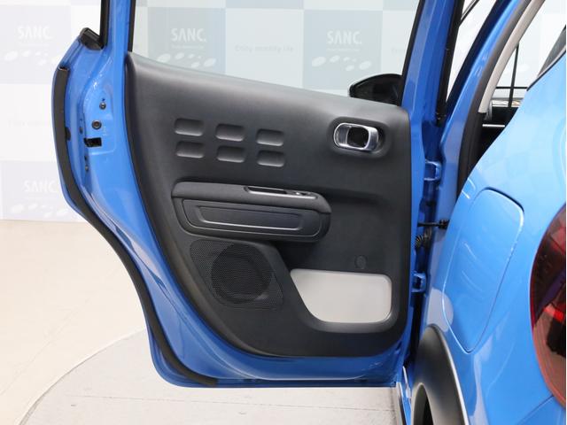 Ｃ３ シャイン　禁煙　純正ナビ　フルセグＴＶ　バックカメラ　カープレイ対応　アクティブセーフブレーキ　インテリジェントハイビーム　ブラインドスポットアシスト　Ａｐｐｌｅ　ＣａｒＰｌａｙ・Ａｎｄｒｏｉｄ　Ａｕｔｏ対応（64枚目）