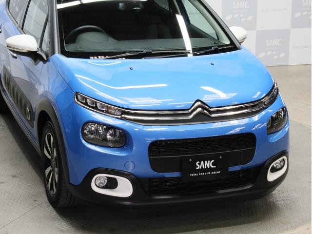 Ｃ３ シャイン　禁煙　純正ナビ　フルセグＴＶ　バックカメラ　カープレイ対応　アクティブセーフブレーキ　インテリジェントハイビーム　ブラインドスポットアシスト　Ａｐｐｌｅ　ＣａｒＰｌａｙ・Ａｎｄｒｏｉｄ　Ａｕｔｏ対応（68枚目）