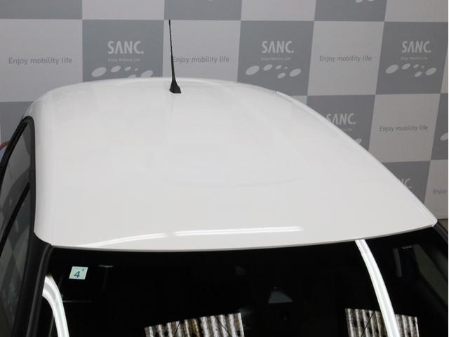 Ｃ３ シャイン　禁煙　純正ナビ　フルセグＴＶ　バックカメラ　カープレイ対応　アクティブセーフブレーキ　インテリジェントハイビーム　ブラインドスポットアシスト　Ａｐｐｌｅ　ＣａｒＰｌａｙ・Ａｎｄｒｏｉｄ　Ａｕｔｏ対応（71枚目）