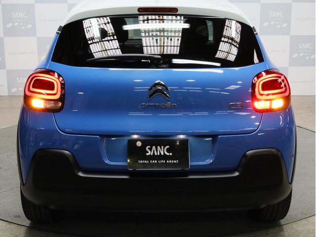 Ｃ３ シャイン　禁煙　純正ナビ　フルセグＴＶ　バックカメラ　カープレイ対応　アクティブセーフブレーキ　インテリジェントハイビーム　ブラインドスポットアシスト　Ａｐｐｌｅ　ＣａｒＰｌａｙ・Ａｎｄｒｏｉｄ　Ａｕｔｏ対応（72枚目）