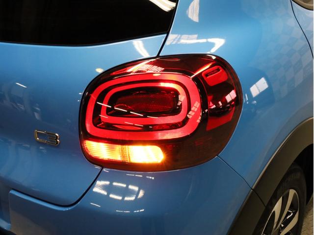 Ｃ３ シャイン　禁煙　純正ナビ　フルセグＴＶ　バックカメラ　カープレイ対応　アクティブセーフブレーキ　インテリジェントハイビーム　ブラインドスポットアシスト　Ａｐｐｌｅ　ＣａｒＰｌａｙ・Ａｎｄｒｏｉｄ　Ａｕｔｏ対応（73枚目）