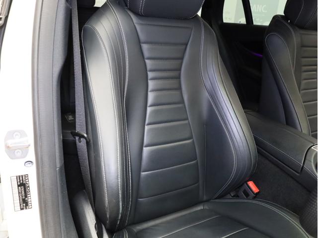 Ｅクラスステーションワゴン Ｅ２５０　ステションワゴンアバンＧスポツ（本革仕様）　禁煙　ナッパレザーシート　前後シートヒーター　Ｂｕｒｍｅｓｔｅｒサウンド　空気清浄機能　ＨＵＤ　ＡＭＧスタイリングＰＫＧ　ＡＭＧ１９ＡＷ　レーダーセーフティＰＫＧ　３６０度カメラ　パーキングアシスト（8枚目）