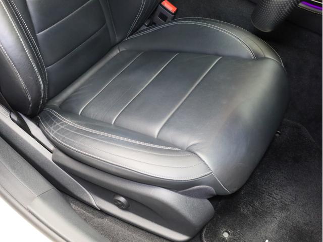 Ｅクラスステーションワゴン Ｅ２５０　ステションワゴンアバンＧスポツ（本革仕様）　禁煙　ナッパレザーシート　前後シートヒーター　Ｂｕｒｍｅｓｔｅｒサウンド　空気清浄機能　ＨＵＤ　ＡＭＧスタイリングＰＫＧ　ＡＭＧ１９ＡＷ　レーダーセーフティＰＫＧ　３６０度カメラ　パーキングアシスト（9枚目）