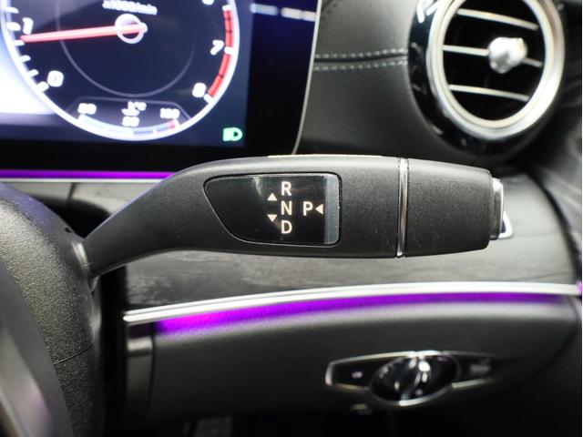 Ｅクラスステーションワゴン Ｅ２５０　ステションワゴンアバンＧスポツ（本革仕様）　禁煙　ナッパレザーシート　前後シートヒーター　Ｂｕｒｍｅｓｔｅｒサウンド　空気清浄機能　ＨＵＤ　ＡＭＧスタイリングＰＫＧ　ＡＭＧ１９ＡＷ　レーダーセーフティＰＫＧ　３６０度カメラ　パーキングアシスト（14枚目）