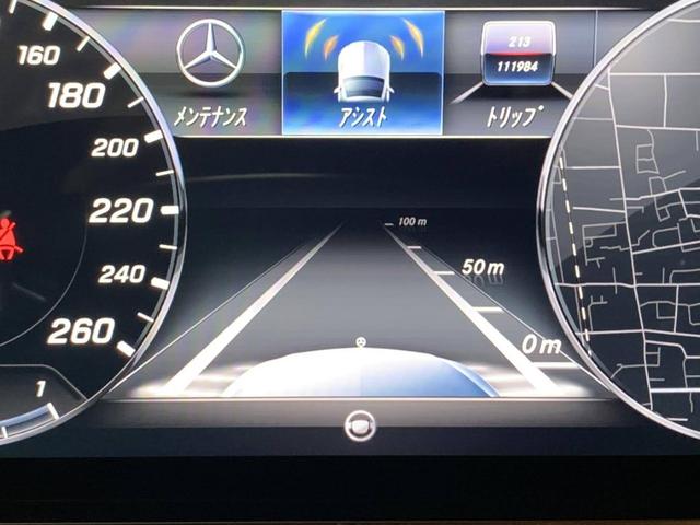 Ｅクラスステーションワゴン Ｅ２５０　ステションワゴンアバンＧスポツ（本革仕様）　禁煙　ナッパレザーシート　前後シートヒーター　Ｂｕｒｍｅｓｔｅｒサウンド　空気清浄機能　ＨＵＤ　ＡＭＧスタイリングＰＫＧ　ＡＭＧ１９ＡＷ　レーダーセーフティＰＫＧ　３６０度カメラ　パーキングアシスト（15枚目）