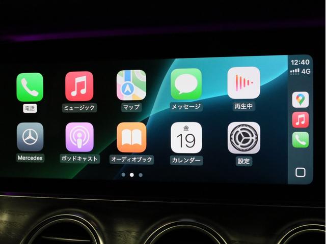 Ｅクラスステーションワゴン Ｅ２５０　ステションワゴンアバンＧスポツ（本革仕様）　禁煙　ナッパレザーシート　前後シートヒーター　Ｂｕｒｍｅｓｔｅｒサウンド　空気清浄機能　ＨＵＤ　ＡＭＧスタイリングＰＫＧ　ＡＭＧ１９ＡＷ　レーダーセーフティＰＫＧ　３６０度カメラ　パーキングアシスト（19枚目）