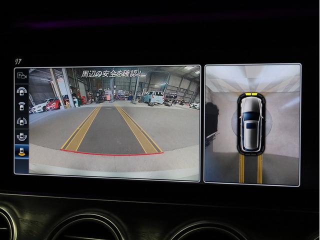 Ｅクラスステーションワゴン Ｅ２５０　ステションワゴンアバンＧスポツ（本革仕様）　禁煙　ナッパレザーシート　前後シートヒーター　Ｂｕｒｍｅｓｔｅｒサウンド　空気清浄機能　ＨＵＤ　ＡＭＧスタイリングＰＫＧ　ＡＭＧ１９ＡＷ　レーダーセーフティＰＫＧ　３６０度カメラ　パーキングアシスト（20枚目）