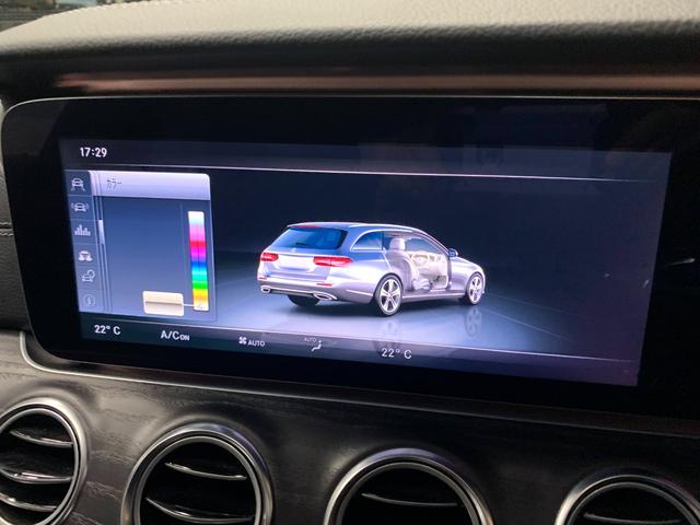 Ｅクラスステーションワゴン Ｅ２５０　ステションワゴンアバンＧスポツ（本革仕様）　禁煙　ナッパレザーシート　前後シートヒーター　Ｂｕｒｍｅｓｔｅｒサウンド　空気清浄機能　ＨＵＤ　ＡＭＧスタイリングＰＫＧ　ＡＭＧ１９ＡＷ　レーダーセーフティＰＫＧ　３６０度カメラ　パーキングアシスト（21枚目）