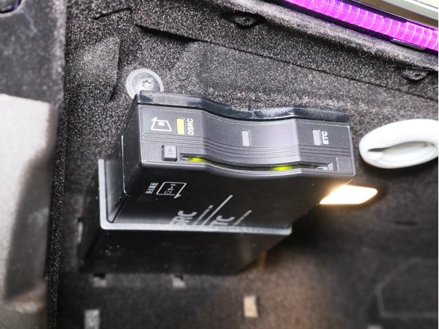 Ｅクラスステーションワゴン Ｅ２５０　ステションワゴンアバンＧスポツ（本革仕様）　禁煙　ナッパレザーシート　前後シートヒーター　Ｂｕｒｍｅｓｔｅｒサウンド　空気清浄機能　ＨＵＤ　ＡＭＧスタイリングＰＫＧ　ＡＭＧ１９ＡＷ　レーダーセーフティＰＫＧ　３６０度カメラ　パーキングアシスト（25枚目）