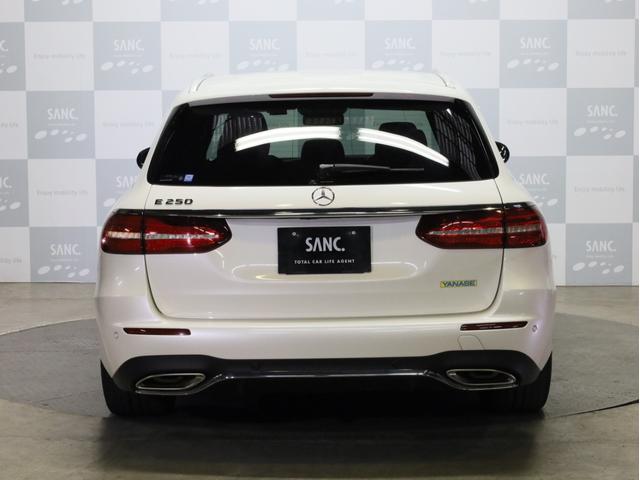 Ｅクラスステーションワゴン Ｅ２５０　ステションワゴンアバンＧスポツ（本革仕様）　禁煙　ナッパレザーシート　前後シートヒーター　Ｂｕｒｍｅｓｔｅｒサウンド　空気清浄機能　ＨＵＤ　ＡＭＧスタイリングＰＫＧ　ＡＭＧ１９ＡＷ　レーダーセーフティＰＫＧ　３６０度カメラ　パーキングアシスト（41枚目）