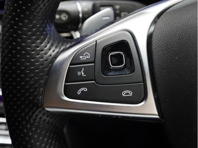 Ｅクラスステーションワゴン Ｅ２５０　ステションワゴンアバンＧスポツ（本革仕様）　禁煙　ナッパレザーシート　前後シートヒーター　Ｂｕｒｍｅｓｔｅｒサウンド　空気清浄機能　ＨＵＤ　ＡＭＧスタイリングＰＫＧ　ＡＭＧ１９ＡＷ　レーダーセーフティＰＫＧ　３６０度カメラ　パーキングアシスト（46枚目）