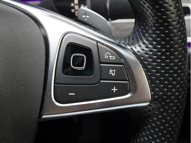 Ｅクラスステーションワゴン Ｅ２５０　ステションワゴンアバンＧスポツ（本革仕様）　禁煙　ナッパレザーシート　前後シートヒーター　Ｂｕｒｍｅｓｔｅｒサウンド　空気清浄機能　ＨＵＤ　ＡＭＧスタイリングＰＫＧ　ＡＭＧ１９ＡＷ　レーダーセーフティＰＫＧ　３６０度カメラ　パーキングアシスト（47枚目）