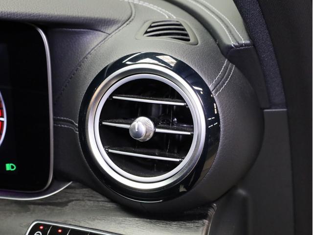 Ｅクラスステーションワゴン Ｅ２５０　ステションワゴンアバンＧスポツ（本革仕様）　禁煙　ナッパレザーシート　前後シートヒーター　Ｂｕｒｍｅｓｔｅｒサウンド　空気清浄機能　ＨＵＤ　ＡＭＧスタイリングＰＫＧ　ＡＭＧ１９ＡＷ　レーダーセーフティＰＫＧ　３６０度カメラ　パーキングアシスト（53枚目）