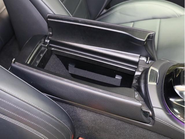 Ｅクラスステーションワゴン Ｅ２５０　ステションワゴンアバンＧスポツ（本革仕様）　禁煙　ナッパレザーシート　前後シートヒーター　Ｂｕｒｍｅｓｔｅｒサウンド　空気清浄機能　ＨＵＤ　ＡＭＧスタイリングＰＫＧ　ＡＭＧ１９ＡＷ　レーダーセーフティＰＫＧ　３６０度カメラ　パーキングアシスト（57枚目）