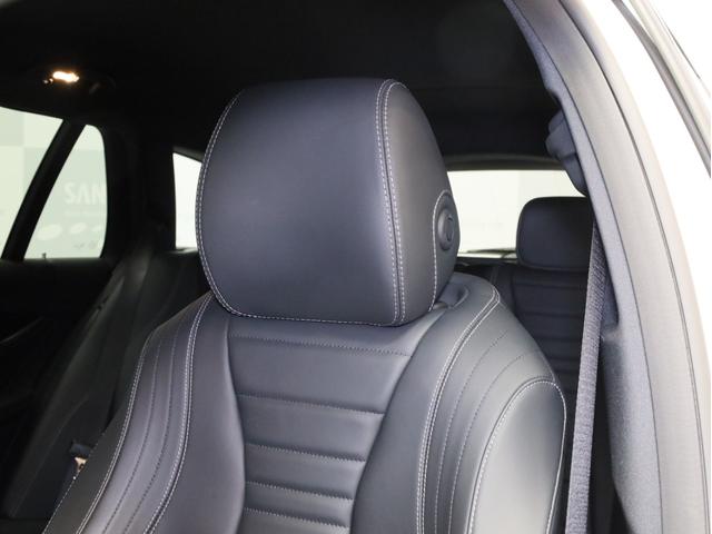 Ｅクラスステーションワゴン Ｅ２５０　ステションワゴンアバンＧスポツ（本革仕様）　禁煙　ナッパレザーシート　前後シートヒーター　Ｂｕｒｍｅｓｔｅｒサウンド　空気清浄機能　ＨＵＤ　ＡＭＧスタイリングＰＫＧ　ＡＭＧ１９ＡＷ　レーダーセーフティＰＫＧ　３６０度カメラ　パーキングアシスト（58枚目）