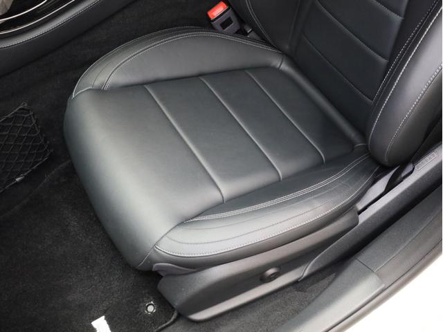 Ｅクラスステーションワゴン Ｅ２５０　ステションワゴンアバンＧスポツ（本革仕様）　禁煙　ナッパレザーシート　前後シートヒーター　Ｂｕｒｍｅｓｔｅｒサウンド　空気清浄機能　ＨＵＤ　ＡＭＧスタイリングＰＫＧ　ＡＭＧ１９ＡＷ　レーダーセーフティＰＫＧ　３６０度カメラ　パーキングアシスト（60枚目）