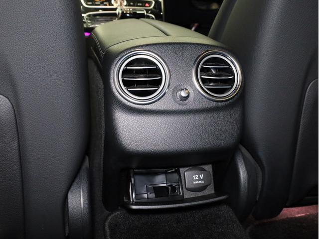 Ｅクラスステーションワゴン Ｅ２５０　ステションワゴンアバンＧスポツ（本革仕様）　禁煙　ナッパレザーシート　前後シートヒーター　Ｂｕｒｍｅｓｔｅｒサウンド　空気清浄機能　ＨＵＤ　ＡＭＧスタイリングＰＫＧ　ＡＭＧ１９ＡＷ　レーダーセーフティＰＫＧ　３６０度カメラ　パーキングアシスト（63枚目）