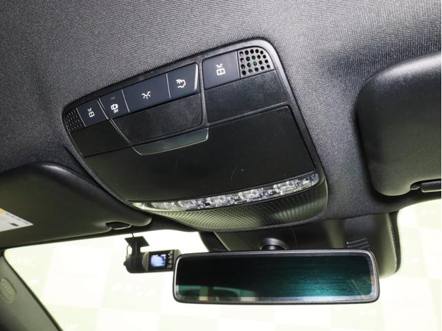 Ｅクラスステーションワゴン Ｅ２５０　ステションワゴンアバンＧスポツ（本革仕様）　禁煙　ナッパレザーシート　前後シートヒーター　Ｂｕｒｍｅｓｔｅｒサウンド　空気清浄機能　ＨＵＤ　ＡＭＧスタイリングＰＫＧ　ＡＭＧ１９ＡＷ　レーダーセーフティＰＫＧ　３６０度カメラ　パーキングアシスト（66枚目）