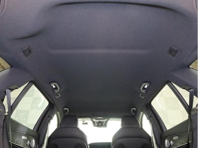 Ｅクラスステーションワゴン Ｅ２５０　ステションワゴンアバンＧスポツ（本革仕様）　禁煙　ナッパレザーシート　前後シートヒーター　Ｂｕｒｍｅｓｔｅｒサウンド　空気清浄機能　ＨＵＤ　ＡＭＧスタイリングＰＫＧ　ＡＭＧ１９ＡＷ　レーダーセーフティＰＫＧ　３６０度カメラ　パーキングアシスト（67枚目）