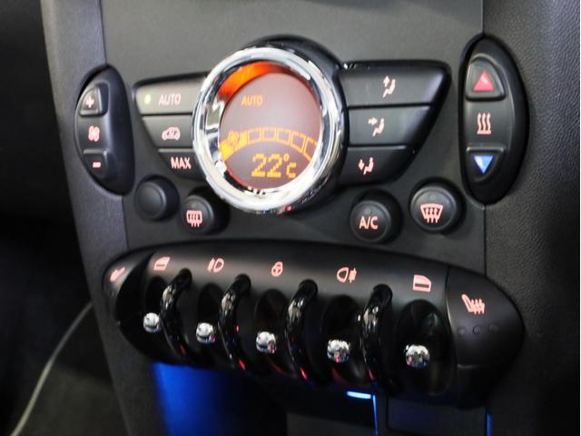 ＭＩＮＩ クーパーＳ　ベイズウオーター　禁煙　ボンネットスポーツストライプ　ストライプデザインミラーキャップ　ハイグロスブラック１７ＡＷ　専用レザーシート　ブルー＆グレーステッチ　クロームラインインテリア　スポーツモード（13枚目）