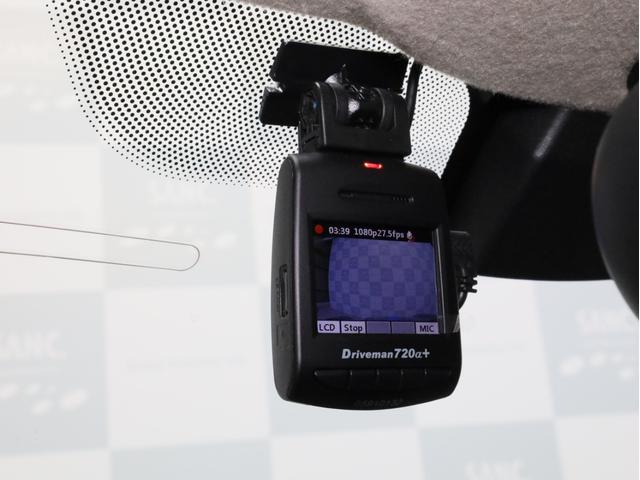 ＭＩＮＩ クーパーＳ　ベイズウオーター　禁煙　ボンネットスポーツストライプ　ストライプデザインミラーキャップ　ハイグロスブラック１７ＡＷ　専用レザーシート　ブルー＆グレーステッチ　クロームラインインテリア　スポーツモード（18枚目）